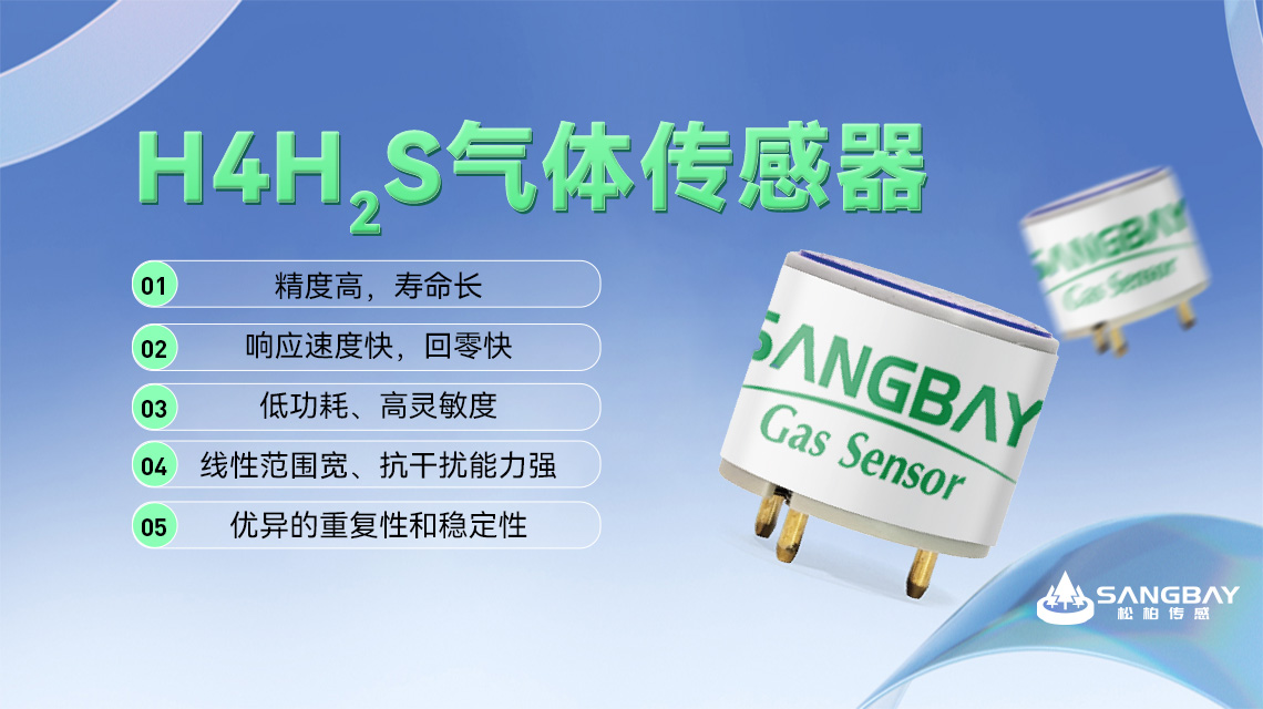 产品大图.jpg